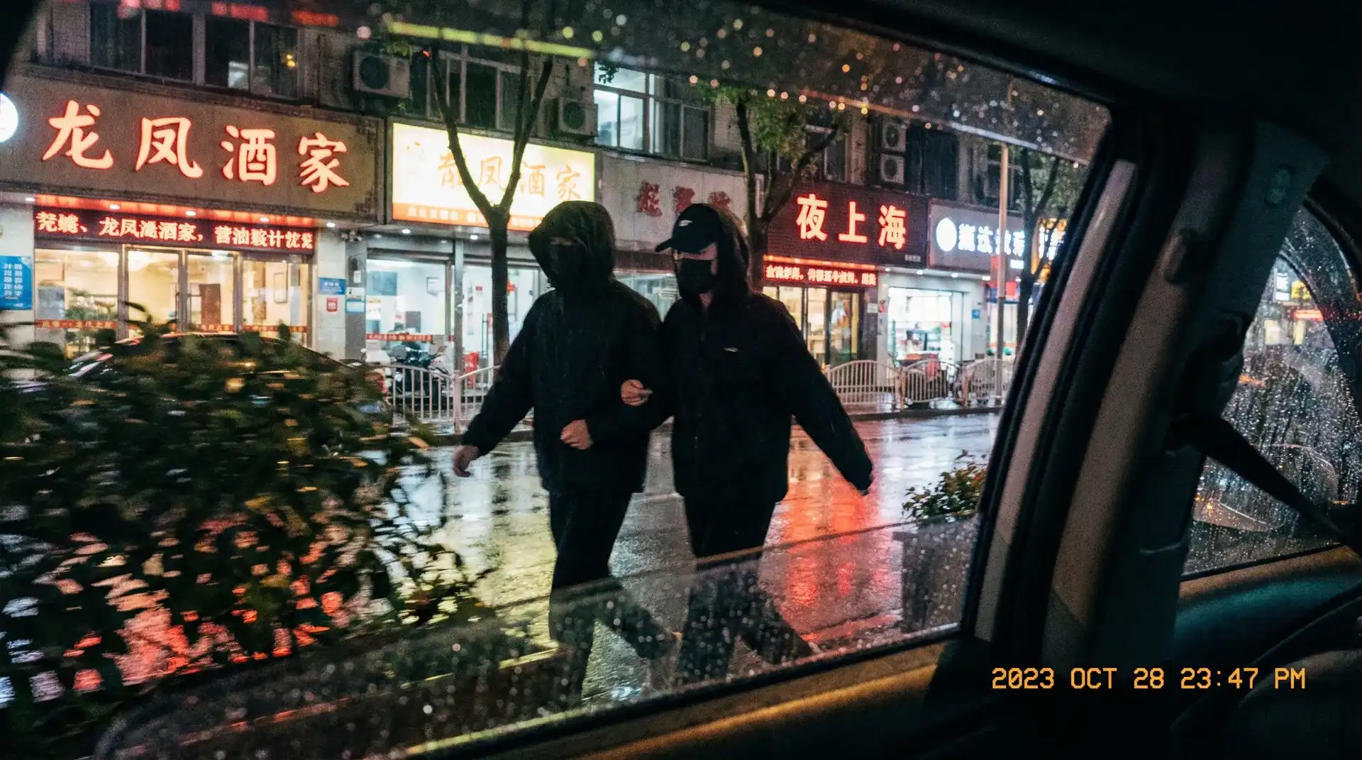 贝博体育网址 - 顶流明星深夜密会现场抓拍照片